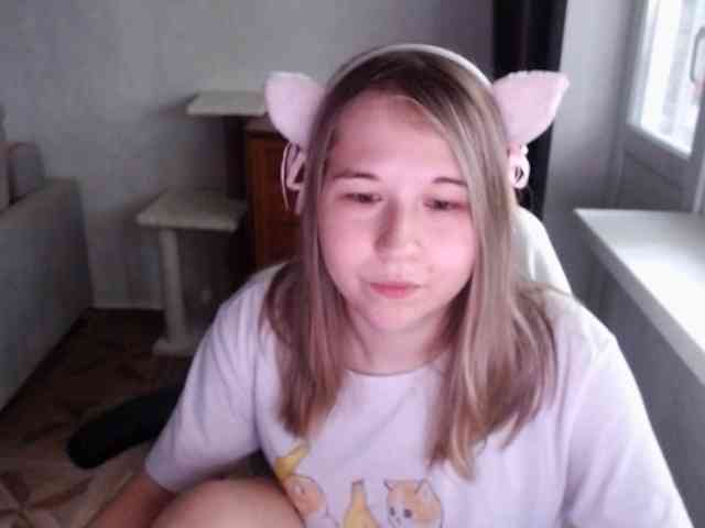 EmilyWay webcam