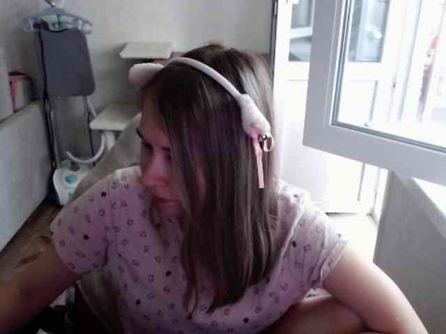 EmilyWay Live Webcam on BongaCams