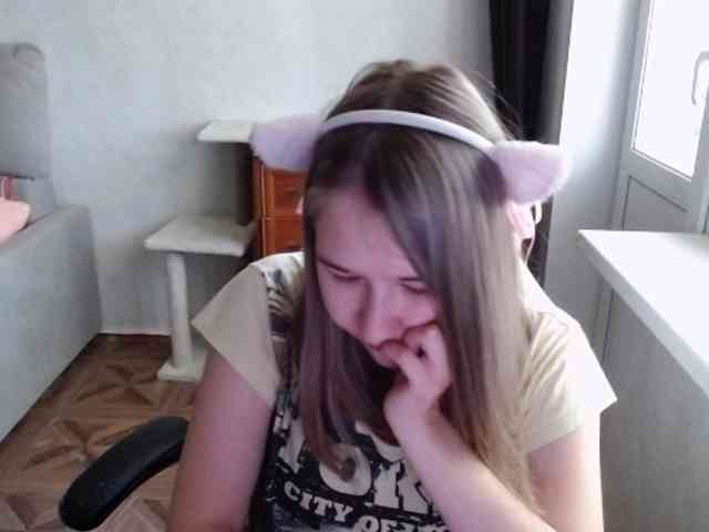 EmilyWay webcam