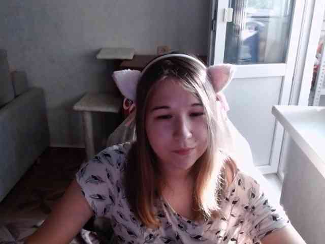 EmilyWay webcam