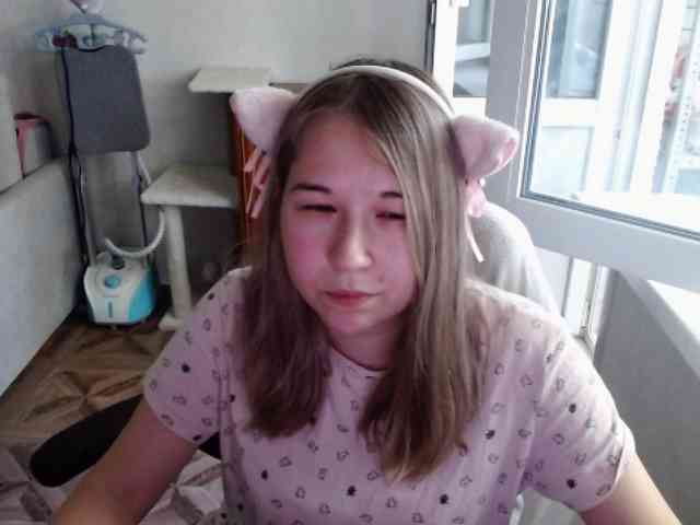 EmilyWay webcam