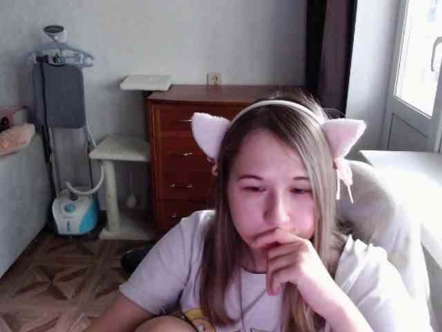 EmilyWay webcam