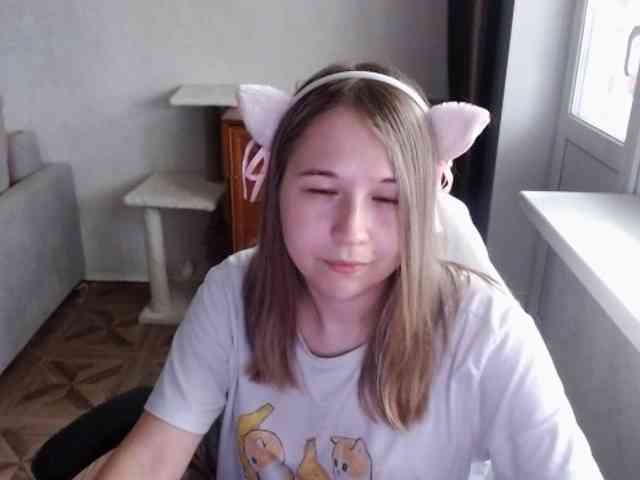 EmilyWay webcam