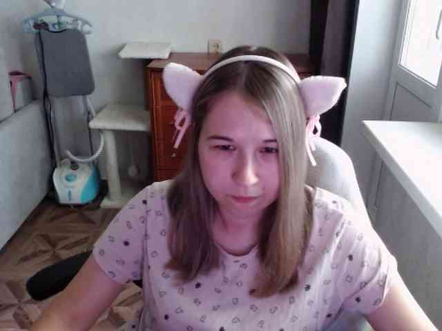 EmilyWay webcam