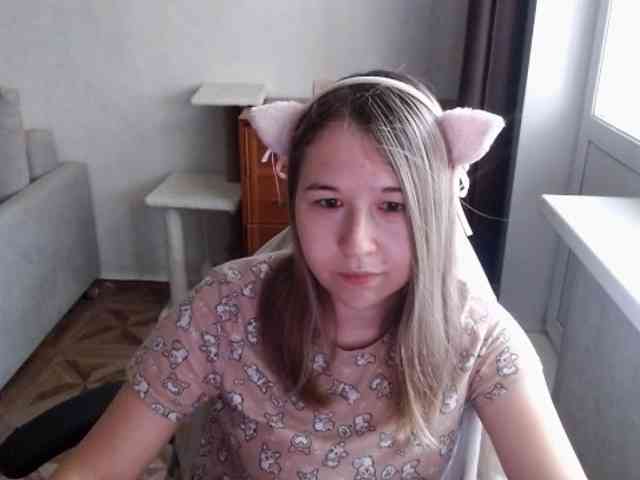 EmilyWay webcam