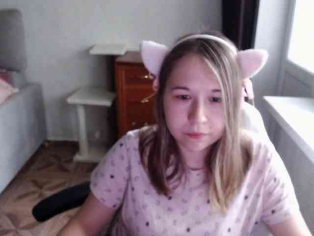 EmilyWay webcam