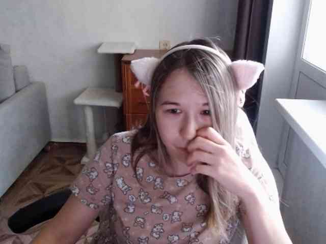 EmilyWay webcam