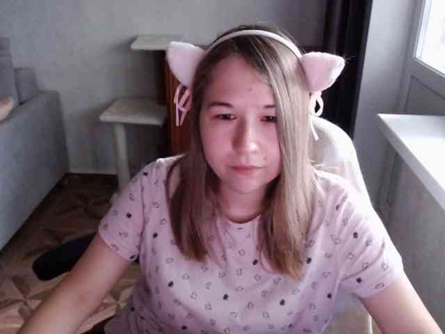 EmilyWay webcam
