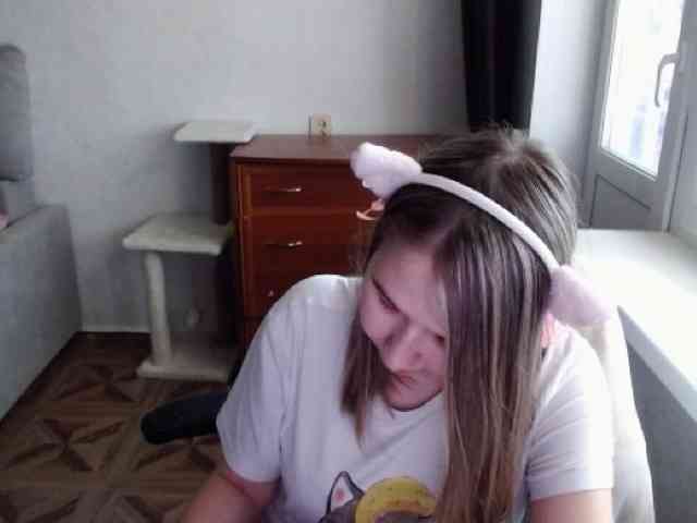 EmilyWay webcam