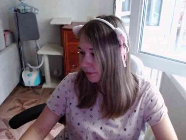 EmilyWay webcam