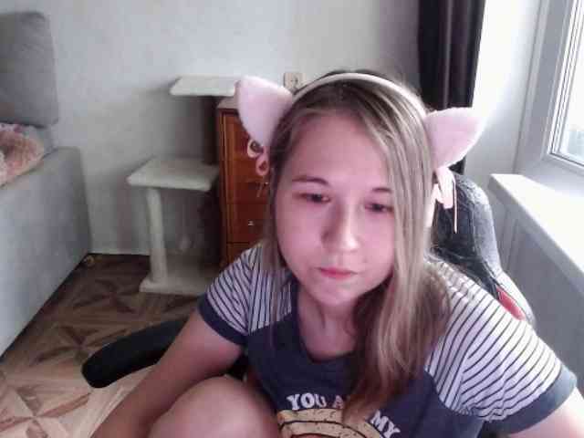 EmilyWay webcam