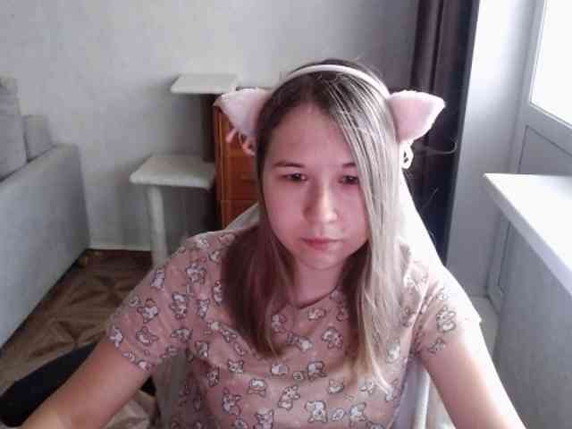 EmilyWay webcam