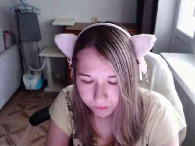 EmilyWay webcam