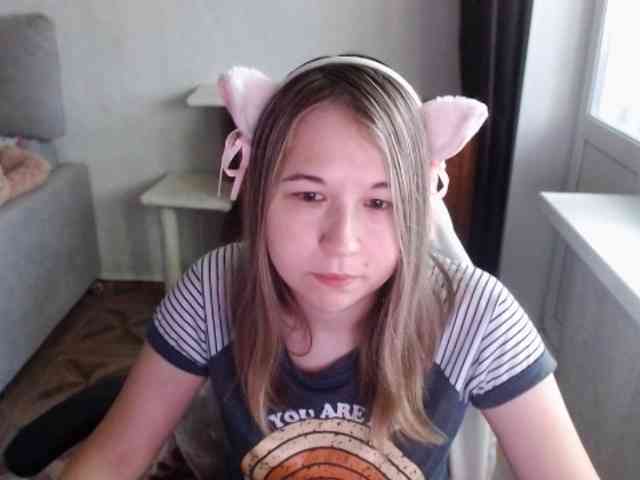 EmilyWay webcam