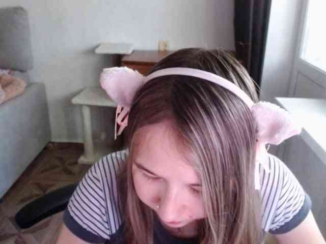 EmilyWay webcam