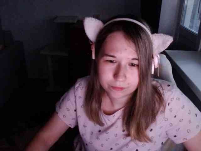 EmilyWay webcam