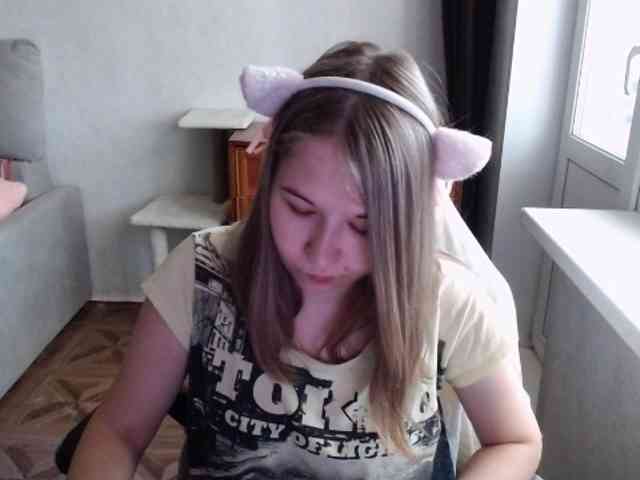 EmilyWay webcam