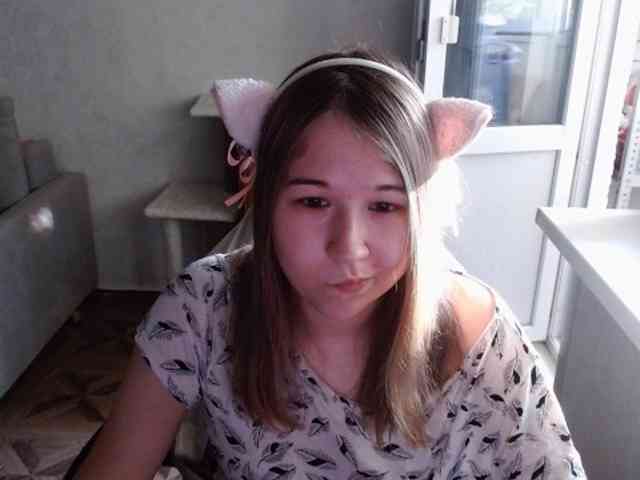 EmilyWay webcam