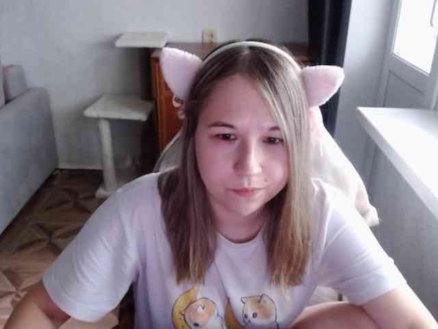EmilyWay webcam