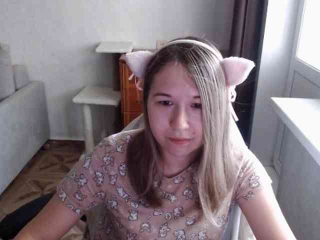 EmilyWay webcam