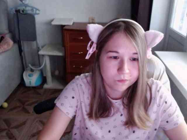 EmilyWay webcam