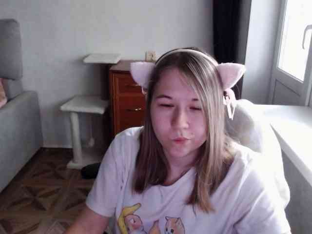 EmilyWay webcam