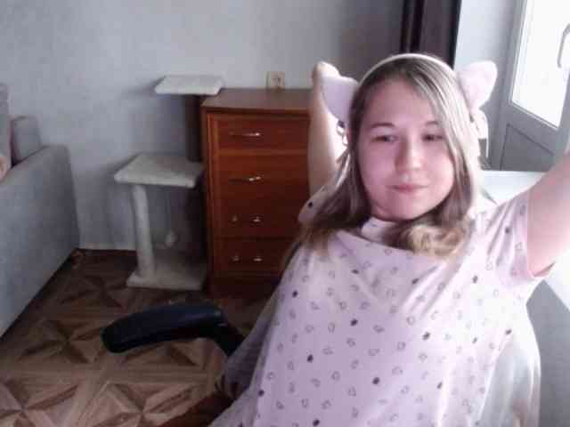 EmilyWay webcam