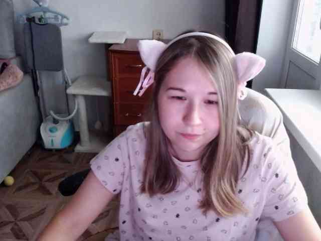 EmilyWay webcam