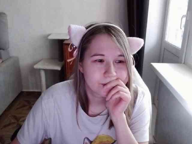 EmilyWay webcam
