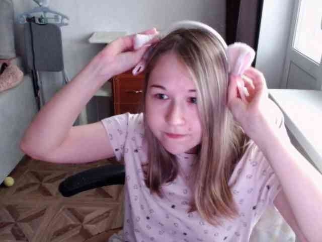 EmilyWay webcam
