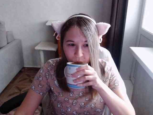EmilyWay webcam