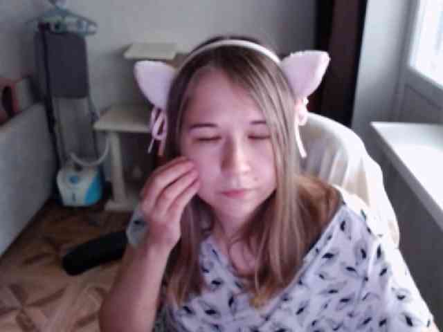EmilyWay webcam