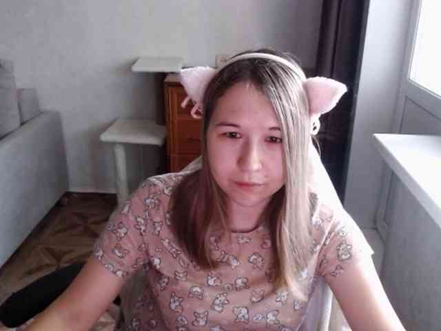 EmilyWay webcam