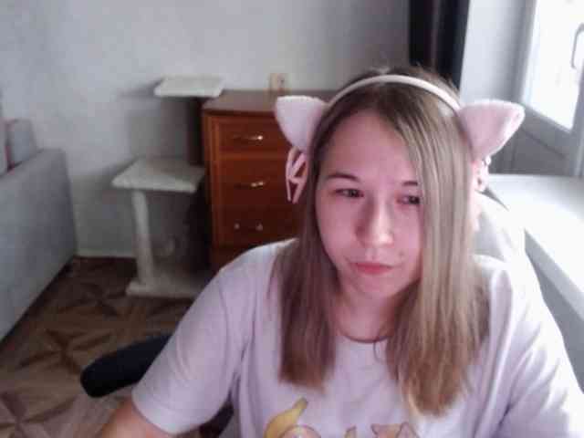 EmilyWay webcam