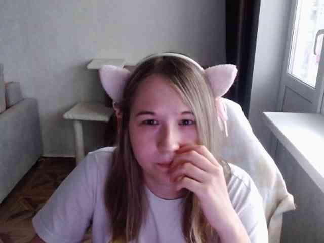 EmilyWay webcam