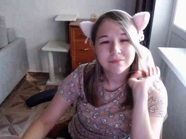 EmilyWay webcam