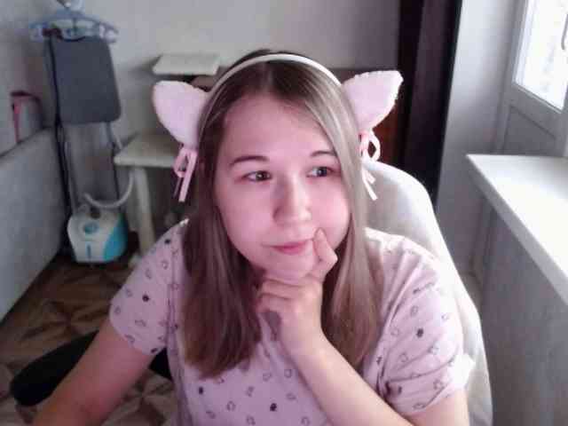 EmilyWay webcam