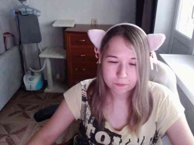 EmilyWay webcam