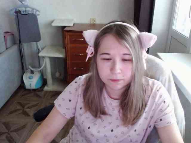 EmilyWay webcam