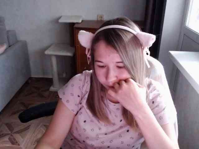 EmilyWay webcam