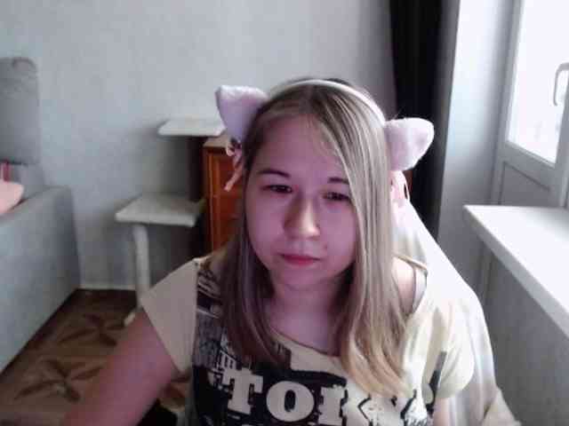 EmilyWay webcam