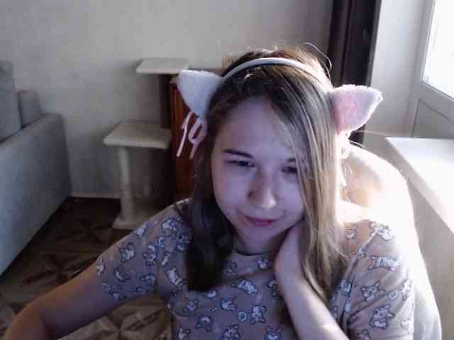 EmilyWay webcam