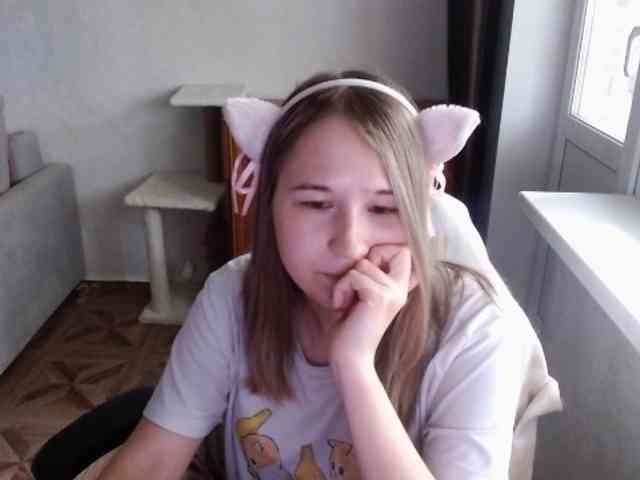 EmilyWay webcam
