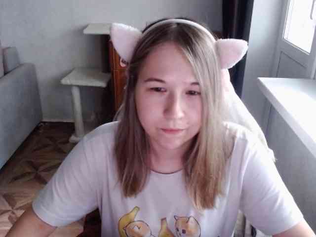 EmilyWay webcam