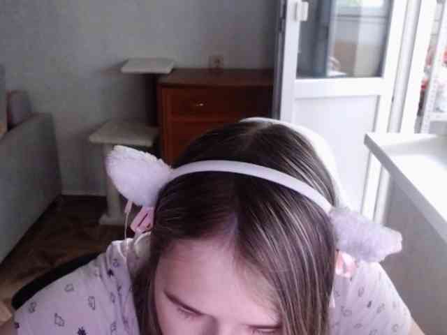 EmilyWay webcam