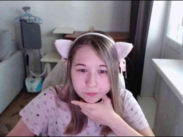 EmilyWay webcam