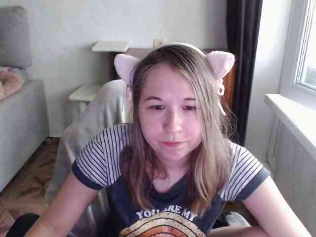 EmilyWay webcam