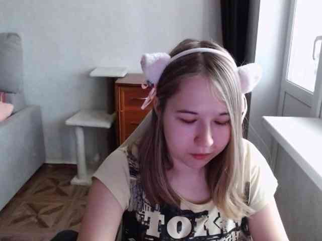 EmilyWay webcam