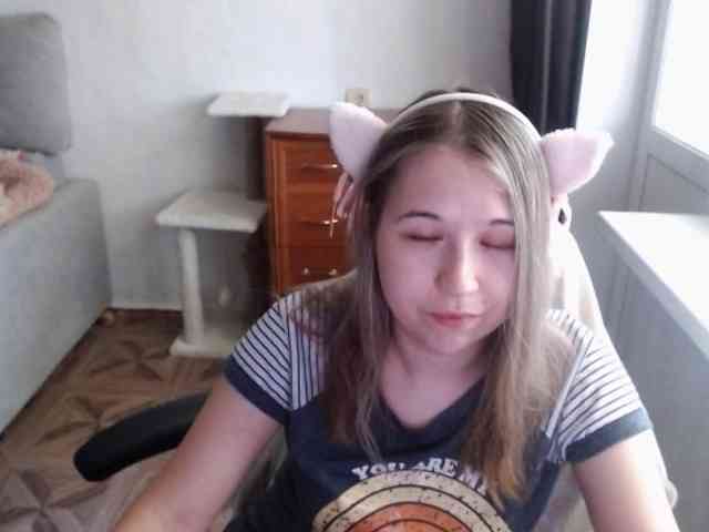 EmilyWay