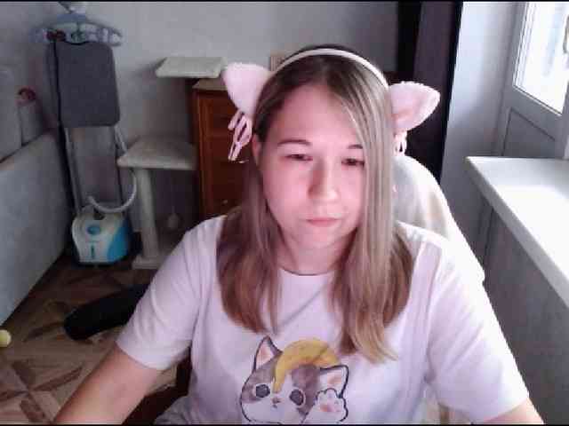 EmilyWay webcam